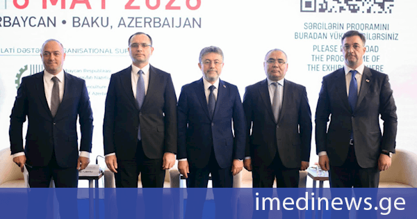 დავით სონღულაშვილმ ბაქოში, კონფერენციაში „თანამედროვე სასოფლო-სამეურნეო თანამშრომლობა, როგორც მდგრადი განვითარების საფუძველი და სასურსათო უსაფრთხოების გარანტია“ მიიღო მონაწილეობა