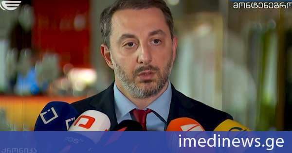 ირაკლი მეზურნიშვილი მონტენეგროს სამიტზე: ამ ფორმატს ჩვენ გამოვიყენებთ პირველ რიგში იმისთვის, რომ მაქსიმალურად ჩვენი ქვეყნის ინტერესები დავიცვათ, ევროპელ პარტნიორებთან ვისაუბროთ, რაც დღეს ხდება რეგიონში