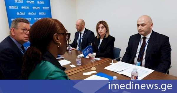 იუსტიციის მინისტრის მოადგილე გიორგი დგებუაძე ნიუ-იორკში ოპერაციების საკითხებში მიგრაციის საერთაშორისო ორგანიზაციის გენერალური დირექტორის მოადგილეს შეხვდა