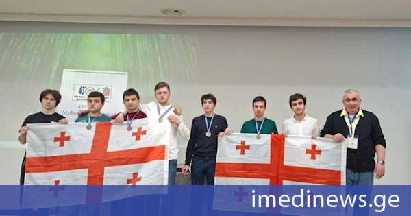 ბალკანეთის მათემატიკის 43-ე ოლიმპიადაზე (BMO) ქართველმა მოსწავლეებმა 1 ვერცხლისა და 4 ბრინჯაოს მედალი მოიპოვეს