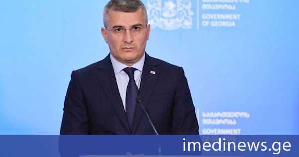მამუკა მდინარაძე: ურთიერთობებს, როგორც ამერიკის შეერთებულ შტატებთან, ასევე ევროკავშირის ქვეყნებთან, თავად ევროკავშირთან, როგორც გაერთიანებასთან, აქვს ერთი საერთო რეცეპტი - ქართული ინტერესების გათვალისწინება