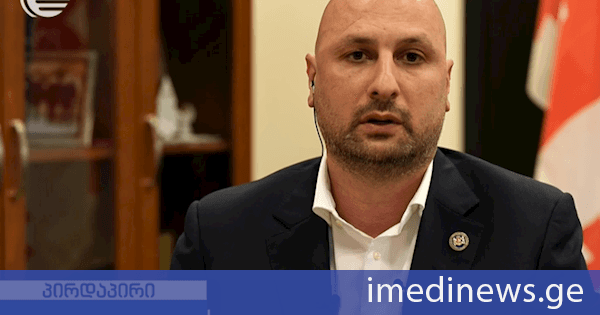ირაკლი ხელაძე: ჩვენ გვაქვს რეალური ამბიცია, როგორც პრემიერ-მინისტრმა თქვა, რომ გამოძიების ხარისხი გვქონდეს ევროპულსა და ამერიკულზე მაღალი