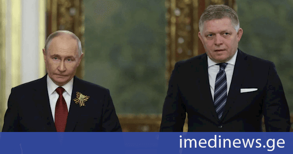 რობერტ ფიცო: თუ უკრაინის პრეზიდენტი დაინტერესებულია პუტინთან შეხვედრით, მან თავის რუს კოლეგას ტელეფონით უნდა დაუკავშირდეს