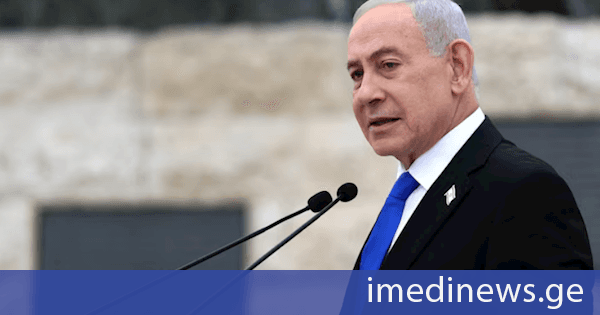 ბენიამინ ნეთანიაჰუ: ირანის წინააღმდეგ ომი დასრულებულად არ ჩაითვლება, სანამ ქვეყნიდან გამდიდრებული ურანის მარაგს არ გაიტანენ