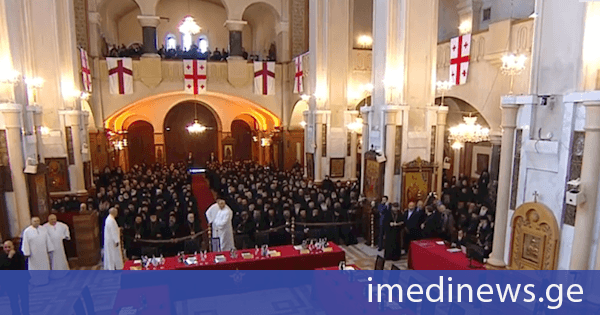 სამების საკათედრო ტაძარში ილია მეორის სულის მოსახსენებელი პანაშვიდი აღევლინა