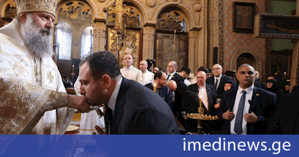 ირაკლი კირცხალია: ახალ პატრიარქს გულითადად ვულოცავ უდიდეს პასუხისმგებლობასა და ისტორიულ მისიას. დარწმუნებული ვარ, შიო lll ღირსეულად გააგრძელებს ამ დიდ გზას, გააძლიერებს ეკლესიის ერთობას, მშვიდობასა და ეროვნულ ფასეულობებს