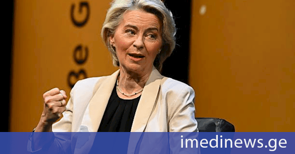Bloomberg: ევროკავშირში ურსულა ფონ დერ ლაიენის ხელში ძალაუფლების კონცენტრაციით უკმაყოფილოები არიან