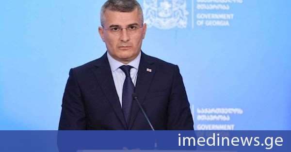 მამუკა მდინარაძე: საქართველოს მთავრობის ბრალია, რომ დღეს არის მშვიდობა ქვეყანაში, ვართ ეროვნულები. ესაა მთავარი მიღწევა, რომ ვინც უნდა ქართველ ხალხს, ის ჰყავს ხელისუფლებაში - ეს არის სუვერენიტეტის და დემოკრატიის ერთ-ერთი მთავარი ნიშანი