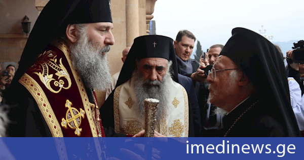 მსოფლიო პატრიარქი შიო III-ს: ვლოცულობთ, რომ თქვენი მსახურება იყოს ხანგრძლივი, კურთხეული და ნაყოფიერი - ღვთის სადიდებლად