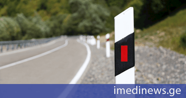 14 მაისიდან 30 ივნისის ჩათვლით ხაჯალია–სუფსის მონაკვეთზე მოძრაობა დროებით შეიზღუდება