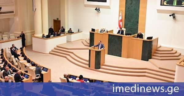 პარლამენტმა მხარი დაუჭირა ცვლილებას, რომელიც 2025 წლის 17 დეკემბრამდე უმაღლეს საგანმანათლებლო დაწესებულებაში ჩარიცხული პირების სწავლის დაფინანსების საკითხს შეეხება