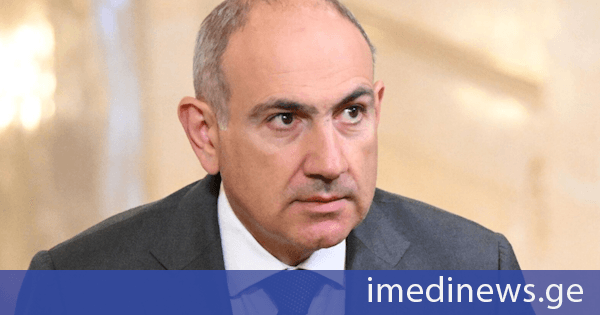 ნიკოლ ფაშინიანი: ჩვენ რუსეთთან კონფლიქტში არ შევალთ. პირველ რიგში იმიტომ, რომ რუსეთთან დაპირისპირება ჩვენს მასშტაბებს აღემატება - ჩვენ მოკრძალებული სახელმწიფო ვართ