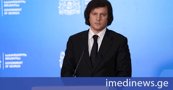 პრემიერი: კასპის ცემენტის ქარხანაში იწყება 70 მილიონი დოლარის ღირებულების პროექტის განხორციელება, წარმოება წლიურად 400 000 ტონით გაიზრდება და ჯამურად 2 მილიონ ტონას მიაღწევს, საქართველო გახდება ამ თვალსაზრისით სრულიად თვითკმარი