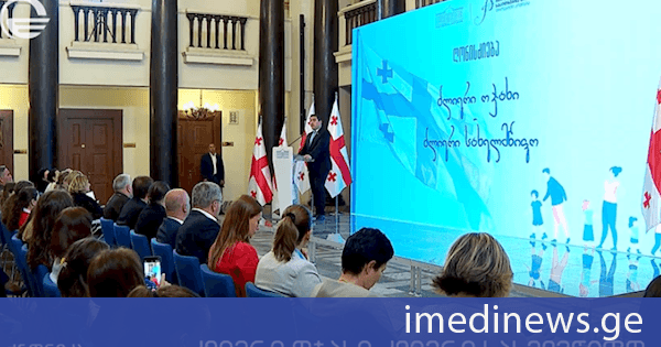 17 მაისი საქართველოში ოჯახის სიწმინდის დღეა. „ქრონიკის“ სიუჟეტი