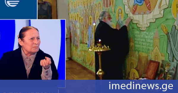 ლელა რაზიკაშვილი ილია მეორეზე: ჩვენი პატრიარქის სიდიადე იმაშია, რომ ძალიან ბევრი რამ დაგვიტოვა როგორც სტანდარტი, როგორც ტრადიცია. დაგვიტოვა გაბრწყინებული, აშენებული ტაძრები, შვიდგზის ლოცვა
