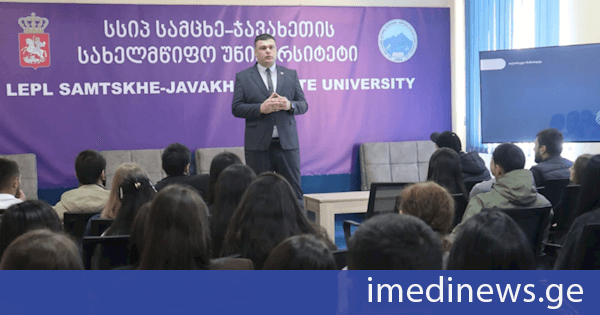 საქართველოს პროკურატურის პირადი ცხოვრების ხელყოფის წინააღმდეგ მიმართული საინფორმაციო კამპანიის ფარგლებში, სამცხე-ჯავახეთის სახელმწიფო უნივერსიტეტში საინფორმაციო შეხვედრა გაიმართა