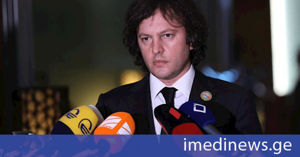 პრემიერი: რაც ჩვენ ვიხილეთ კოპენჰაგენში, ეს არ იყო ცალკეული სამართალდამცავების გადაცდომა, ექსცესი, ეს იყო დაგეგმილი, ბრუტალური ქმედება მშვიდობიანი დემონსტრანტების წინააღმდეგ, რასაც ვერ ექნება ვერავითარი ახსნა და ვერც გამართლება