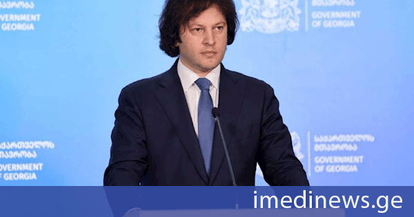 პრემიერი: ჩვენ ჩვენი ჰუმანური ხელწერით უნდა დავუპირისპირდეთ ხელისუფლების გადატრიალების ნებისმიერ მცდელობას. იყო კონკრეტული ექსცესები, რომლებმაც ჩრდილი მიაყენა ამ ხელწერას და ჩვენი მიზანია, სამართალდარღვევები არ დავტოვოთ დაუსჯელი