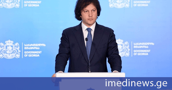 პრემიერი დიუშენის მედიკამენტებზე: საუბარია დაახლოებით 50 მილიონზე ყოველწლიურად, აქ უნდა დაისვას მარტივი კითხვა - ამ თანხის დახარჯვამ მოიტანოს სათანადო შედეგი, თუ შეიძლება გავამდიდროთ ფარმაცევტული მაფია