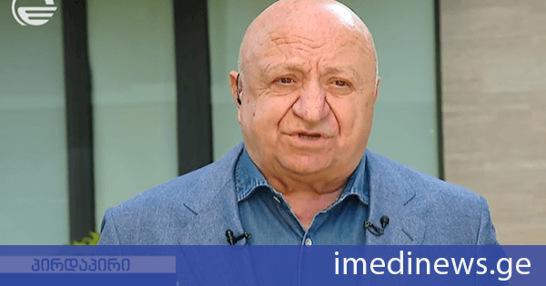 კოტე ჟღენტი: ვფიქრობ, ორმაგი სტანდარტი მუდმივად იქნება დიდი სახელმწიფოების მხრიდან საქართველოს და საქართველოს მსგავსი სახელმწიფოების მიმართ