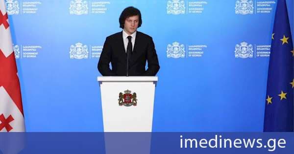 პრემიერი: ადგილობრივი აგენტურის და მათი უცხოელი პატრონების მხრიდან არის მცდელობა, დაგვაპირისპირონ სომხეთთან, მათ შორის შედარებებით. ამას ვერ ექნება ვერავითარი წარმატება, ჩვენ მაქსიმალურად ვგულშემატკივრობთ ჩვენს მეგობარ სომხეთს