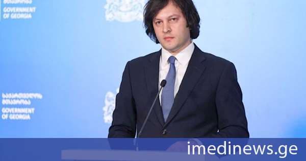 ირაკლი კობახიძე: 26 მაისის აღნიშვნა მთლიანად წარიმართება ქრისტიანობის სახელმწიფო რელიგიად გამოცხადების 1 700-წლოვანი იუბილეს აღნიშვნის ეგიდით, ძალიან ფართო სპექტრი იქნება ღონისძიებების როგორც ქვეყნის შიგნით, ასევე ქვეყნის გარეთ