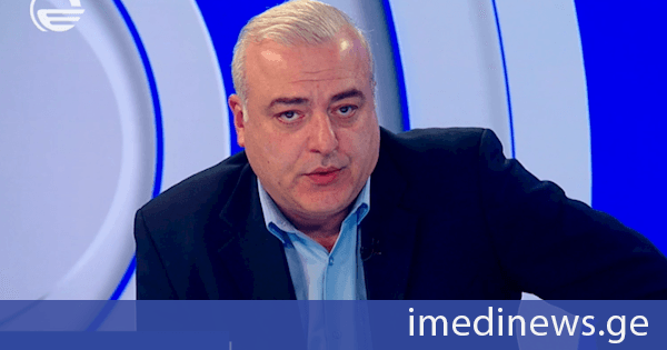 ირაკლი გოგავა ოპოზიციის დაანონსებულ აქციაზე: დამკვეთებმა უთხრეს, რომ დაგვენახეთ, რამდენი ხართო. ისე, ჩვენც გვაინტერესებს, რამდენი დარჩა აქტიური ნაწილი, ვინც ქუჩაში გადის. რადიკალებმა რა ტაქტიკაც არ უნდა დაალაგონ და შეცვალონ, ვერ მოუგებენ ხელისუფლებისა და საზოგადოების ერთობას
