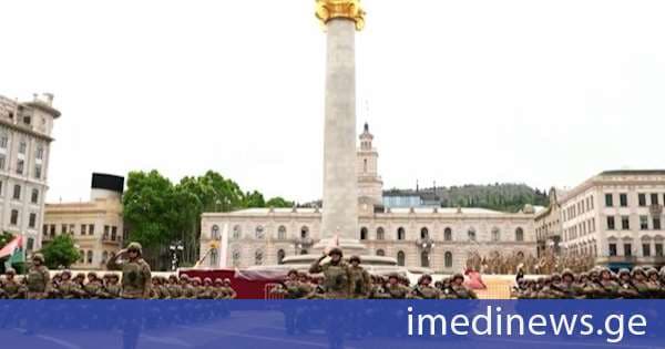 თავისუფლების მოედანზე საქართველოს დამოუკიდებლობის დღის აღსანიშნავი მთავარი ღონისძიებისთვის მზადება აქტიურად მიმდინარეობს