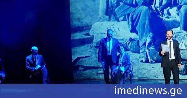 რუსთაველის თეატრის დიდ დარბაზში ვახუშტი კოტეტიშვილის 90 წლისადმი მიძღვნილი საღამო გაიმართა
