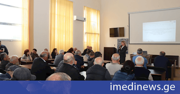 RBL-ის ფარგლებში გურიის მუნიციპალიტეტებში საინფორმაციო შეხვედრები გაიმართა