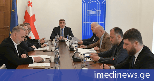 ეკონომიკური პოლიტიკის კომიტეტმა „მაუწყებლობის შესახებ“ კანონში ცვლილებების პროექტი განიხილა