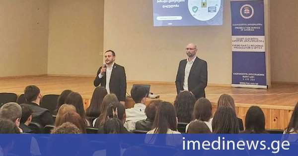 საქართველოს პროკურატურის პირადი ცხოვრების ხელყოფის წინააღმდეგ მიმართული საინფორმაციო კამპანიის ფარგლებში ახალქალაქის, ქარელის, თელავის და რუსთავის საჯარო სკოლებში საინფორმაციო შეხვედრები გაიმართა