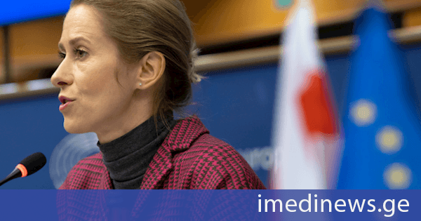 კაია კალასი: „ორეშნიკით“ დარტყმები მსოფლიოს ბირთვული ომის ზღვარზე აყენებს