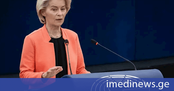 ურსულა ფონ დერ ლაიენი: ირანს ბირთვული იარაღის შექმნის უფლება არ უნდა მიეცეს