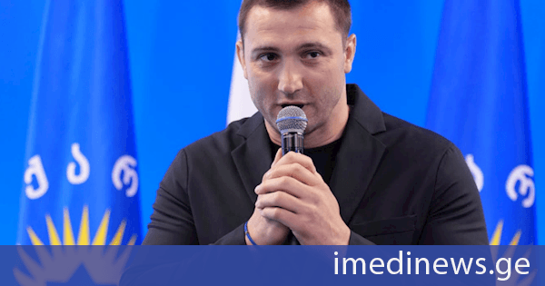 რუსთავში „ქართული ოცნების“ ახალგაზრდული ორგანიზაციის კონფერენცია გაიმართა