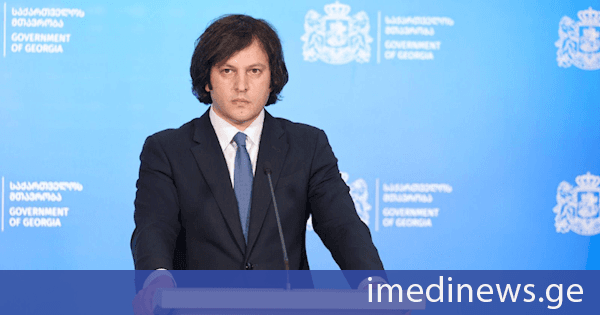 პრემიერი: სიღარიბის 2025 წლის მაჩვენებელი 7.1 პროცენტამდე შემცირდა, რაც ნიშნავს, რომ 2025 წელს, 7.5-პროცენტიანი ეკონომიკური ზრდის ფონზე, სიღარიბე ჩვენმა 90 ათასმა თანამოქალაქემ დაძლია, 2020 წლის შემდეგ, საქართველოში სიღარიბე ზუსტად სამჯერ შემცირდა