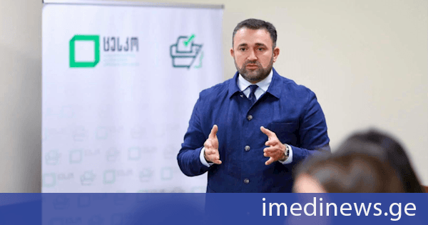 ცესკოს თავმჯდომარე ახალციხეში ეთნიკური უმცირესობების წარმომადგენელ ახალგაზრდებს შეხვდა