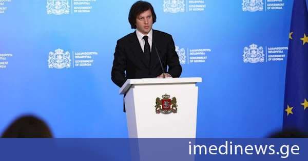 ირაკლი კობახიძე პატიმრების შეწყალებაზე: ჩვენ არათუ უარი ვთქვით, საჯაროდ განვაცხადეთ, რომ სადაც იქნება აღიარება და სინანული, იქ შესაბამისი ნაბიჯები გადაიდგმება, ეს არის საჭირო დანაშაულის პრევენციისთვის, ეს არის საჭირო სახელმწიფოსთვის