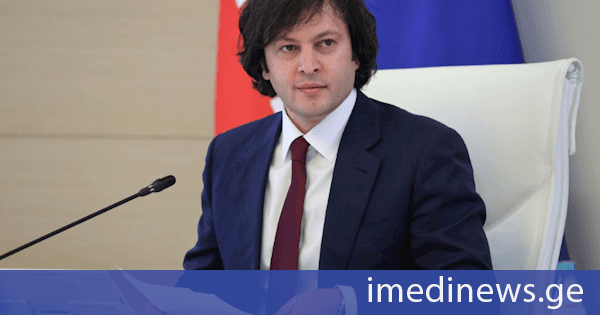 პრემიერი ანდრეოლის ვიზიტზე: პირველად გვექნება შესაძლებლობა, რომ დეტალებზე ვისაუბროთ, დაველოდებით ამერიკული მხარის პოზიციას, მათ შორის, ისინი გამოხატავენ საკუთარ ინტერესებს და ამის მიხედვით ვიმოქმედებთ, მზად ვართ, სუფთა ფურცლიდან და კონკრეტული გზამკვლევით აღვადგინოთ სტრატეგიული პარტნიორობა აშშ-სთან, რომელიც წინა ადმინისტრაციამ შეაჩერა