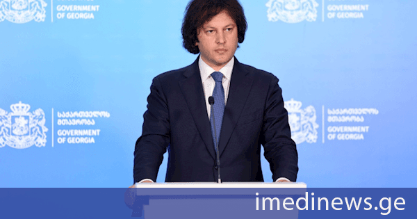 ირაკლი კობახიძე: სიღარიბის მაჩვენებელი მკვეთრად შემცირდა, მაგრამ ამას არ გაჰყვა კონკრეტული ნაბიჯები სოციალური დახმარების გადახედვასთან დაკავშირებით, ჩვენ ჩავიხედეთ ამ საკითხში, მივიღეთ გადაწყვეტილება გადახედვის თაობაზე და ამაზე აქტიურად მუშაობს ჯანდაცვის სამინისტრო