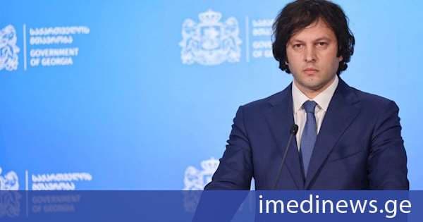ირაკლი კობახიძე: 2029 წლისთვის ანაკლიის პროექტის პირველი ფაზის დასრულება არის აბსოლუტურად რეალური