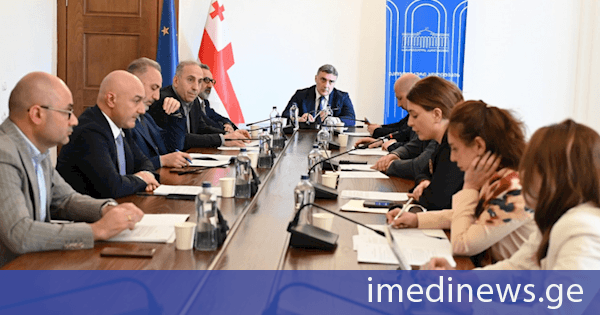 ეკონომიკური პოლიტიკის კომიტეტმა მთავრობის საკანონმდებლო ინიციატივები განიხილა
