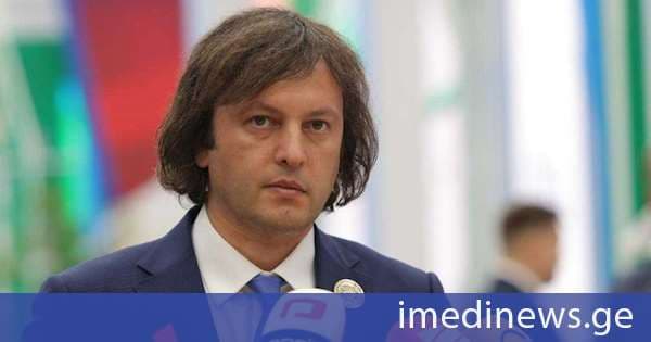 პრემიერი: ახალი პატარა ტალღაა წამოსული ქართველ ხალხზე, ჩვენს ქვეყანაზე და ჩვენს ხელისუფლებაზე თავდასხმის, ამაში პირდაპირ ჰყავთ ჩართული აგენტურა, მათ შორის გიორგი კანდელაკი, რომელიც არის ღალატის ფორმულა