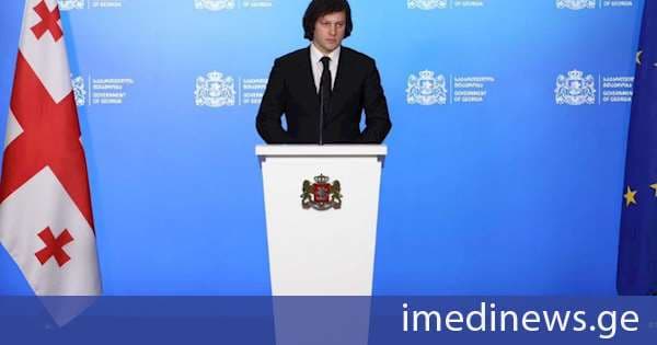 ირაკლი კობახიძე: გვქონდა საუბარი უკრაინის პრეზიდენტთან, მათ შორის, ზოგადად ურთიერთობების გადატვირთვის მნიშვნელობაზე, დანარჩენი დამოკიდებულია პრაქტიკულ ნაბიჯებზე, იყო კონკრეტული ნაბიჯები, რამაც გააუარესა ურთიერთობები ხელისუფლებებს შორის
