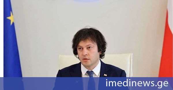 პრემიერი 26 მაისის აქციაზე: როდესაც იცი, რომ ამ დღეს თავის დროზე მოწყობილი გაქვს უმძიმესი ღამე შენი თანამოქალაქეებისთვის, სისხლით გაქვს მორწყული რუსთაველის გამზირი, ადამიანები გყავს დახოცილი და ამ დღეს აწყობ საპროტესტო აქციას, ეს არის მხოლოდ და მხოლოდ თავხედობის გამოხატულება
