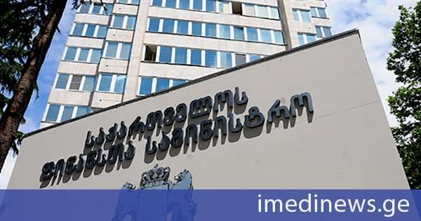 ფინანსთა სამინისტრო: წარმატებით დასრულდა 400 მილიონი ლარის მოცულობის სახაზინო ფასიანი ქაღალდების სადებიუტო გამოშვება