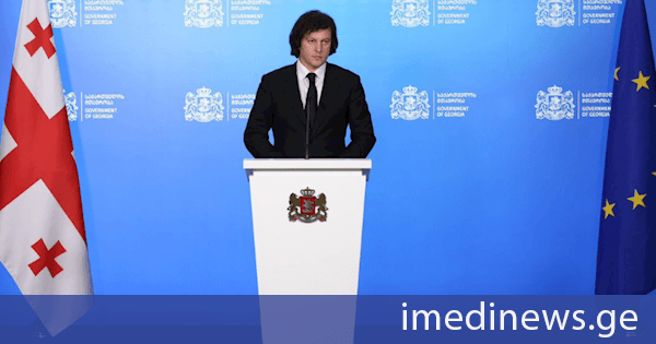 ირაკლი კობახიძე: ჩვენთვის მთავარია, რომ ნებისმიერი მოქალაქე, რომელიც დღეს არის გზას აცდენილი და მოსწონს, მაგალითად - გვარამია, ზურაბიშვილი, ჯაფარიძე ან ვაშაძე, დაუბრუნდეს სწორ გზას და მხარი დაუჭიროს ქვეყნის სწორ კურსს, როდესაც ასეთი ადამიანების დაძახილზე 5 000 კაცი გამოდის რუსთაველზე, ეს უნდა იყოს მათი ბედნიერების საფუძველი, არ ვიცი, როგორ შეიძლება, ერთი ადამიანი მაინც გაჰყვეს მათ