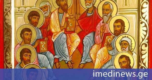 მართლმადიდებელი ეკლესია სულთმოფენობას აღნიშნავს