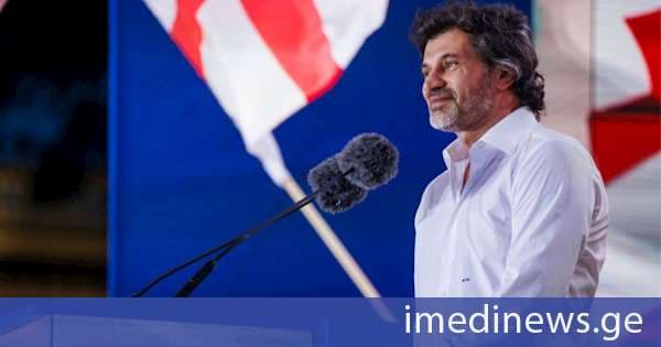 კახა კალაძე: არის გამარჯვებები, რომლებიც არა მხოლოდ ტიტულები, არამედ მთელი ქვეყნის სიხარული და სიამაყეა. ძვირფასო ხვიჩა, გულით გილოცავ ამ უდიდეს მიღწევას!