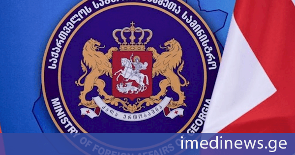 საგარეო უწყება: 2025 წლის 1 ოქტომბრიდან დღემდე გერმანიის პრეზიდენტმა ლიბანის, ბაჰრეინის, ეკვადორის, განას, კანადის, ნიგერიის, ინდონეზიის, ომორის კუნძულების კავშირის, ფილიპინების, კონგოს დემოკრატიული რესპუბლიკის, ახალი ზელანდიის, მონღოლეთის ახლად დანიშნული ელჩებისგან მიიღო რწმუნებათა სიგელები. ქართული მხარისთვის სრულიად გაუგებარია გერმანიის ფედერალური საგარეო უწყების არათანმიმდევრული მიდგომები ქართულ სახელმწიფოსთან